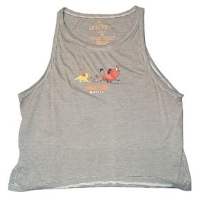 Disney The Lion King Green Striped Tank Top